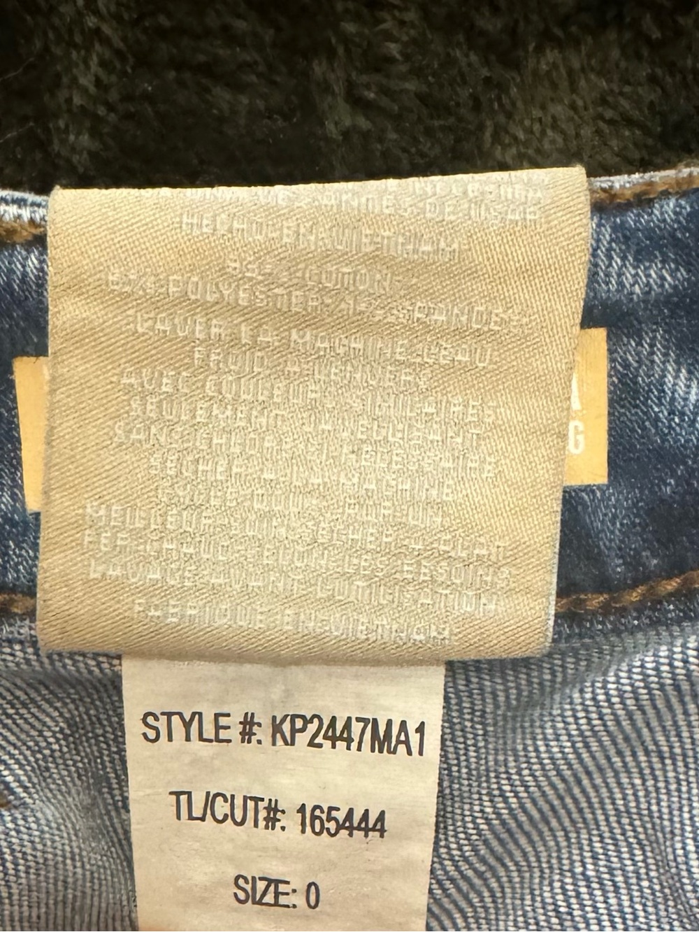 Kut From the Kloth - Maya High Rise Wide Leg - Picture 11 of 11